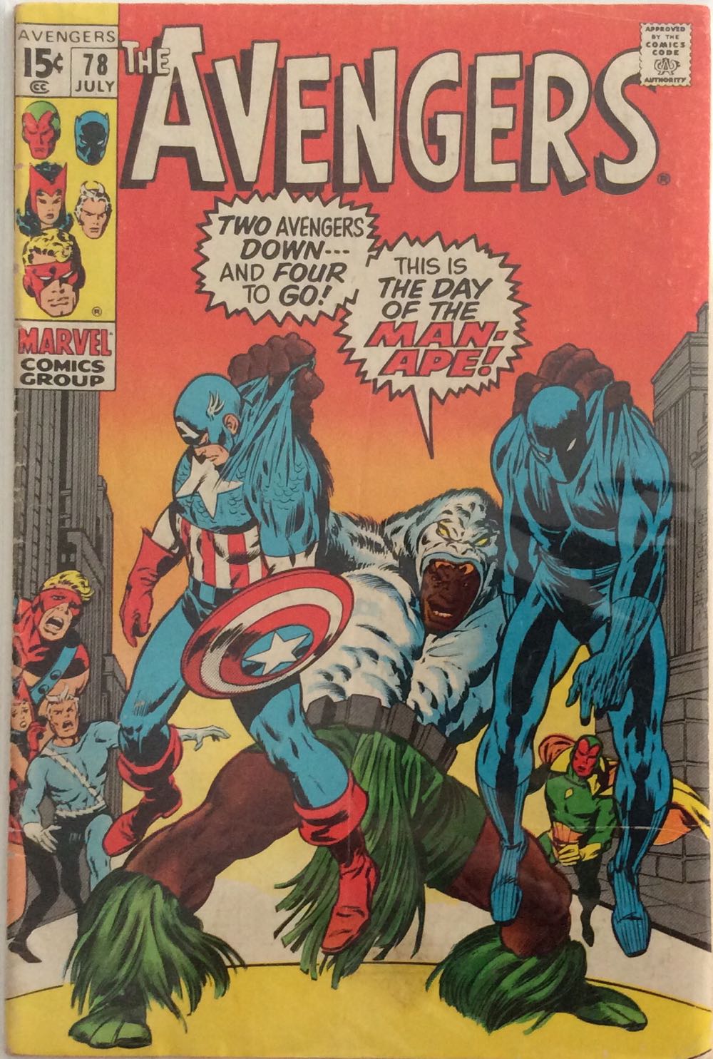 The Avengers - Marvel Comcs (78 - Jul 1970) comic book collectible - Main Image 2