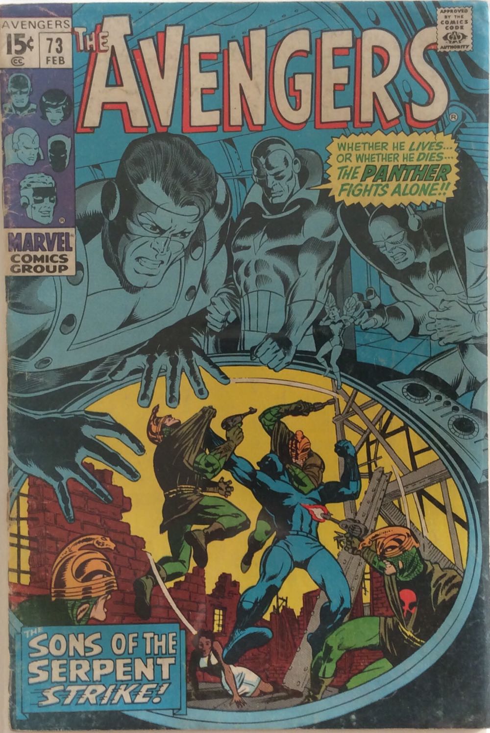 Avengers - Marvel Comcs (73 - Feb 1970) comic book collectible - Main Image 2