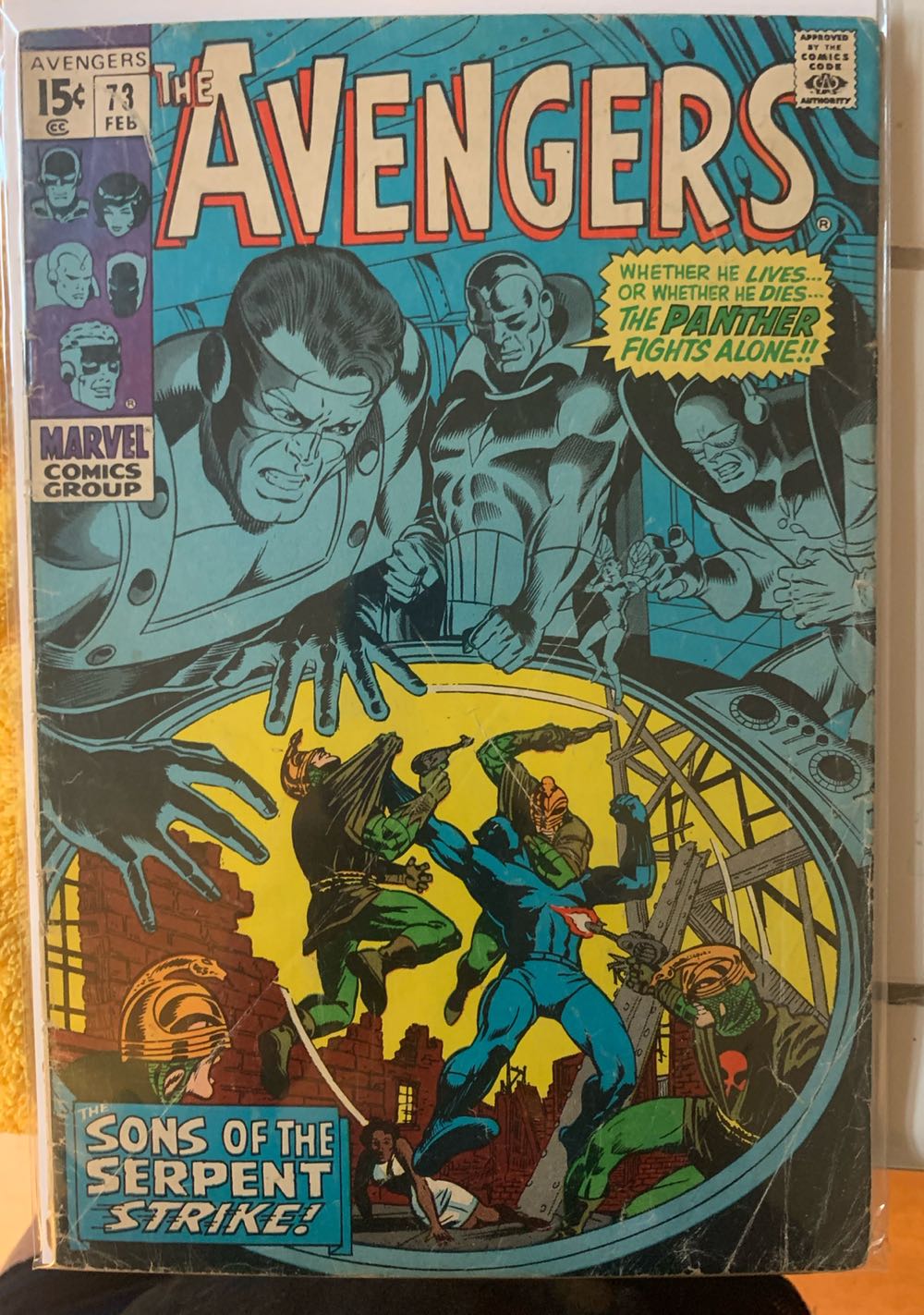 Avengers - Marvel Comcs (73 - Feb 1970) comic book collectible - Main Image 4