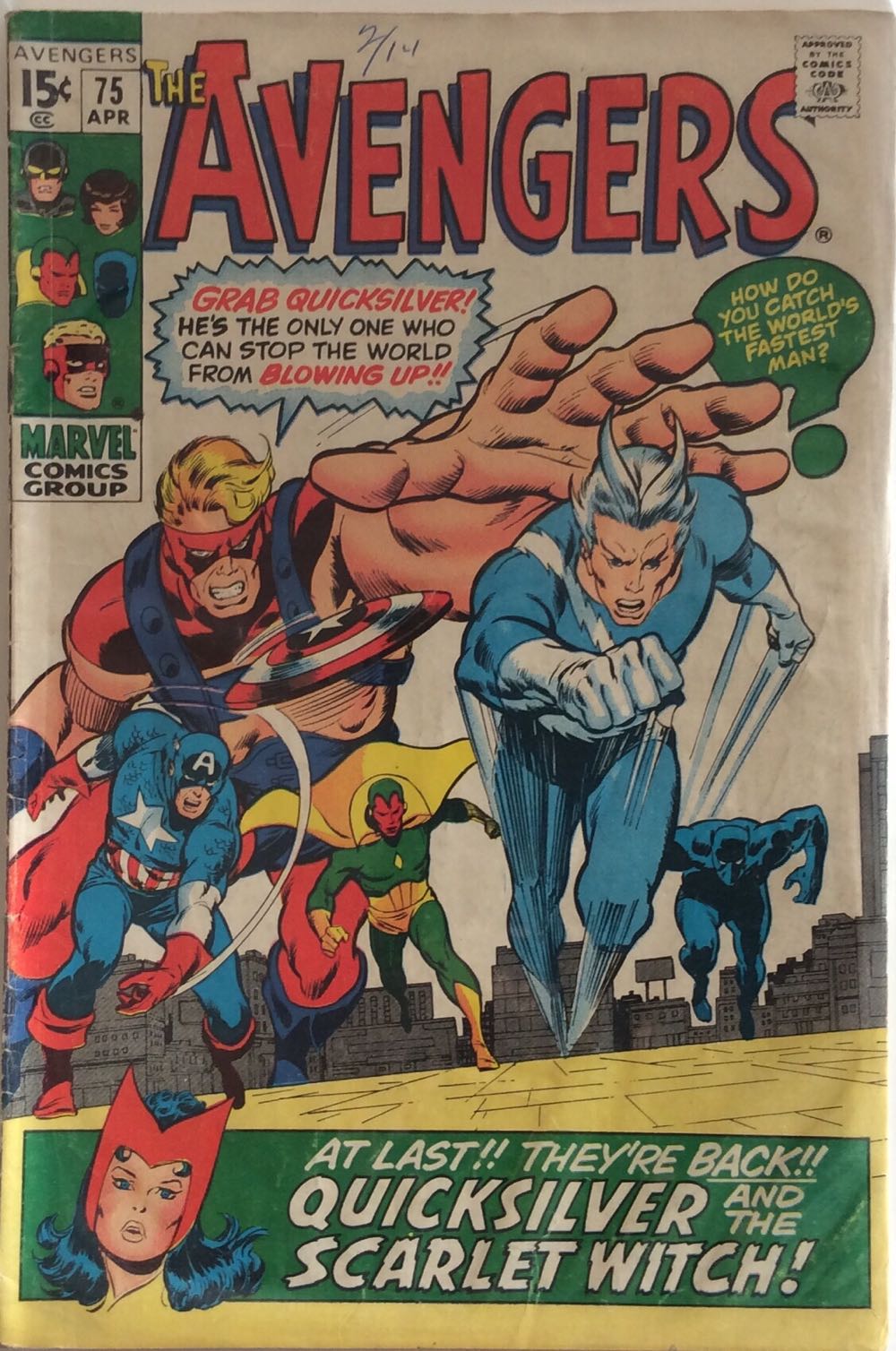 Avengers - Marvel Comics Group (75 - Apr 1970) comic book collectible - Main Image 2