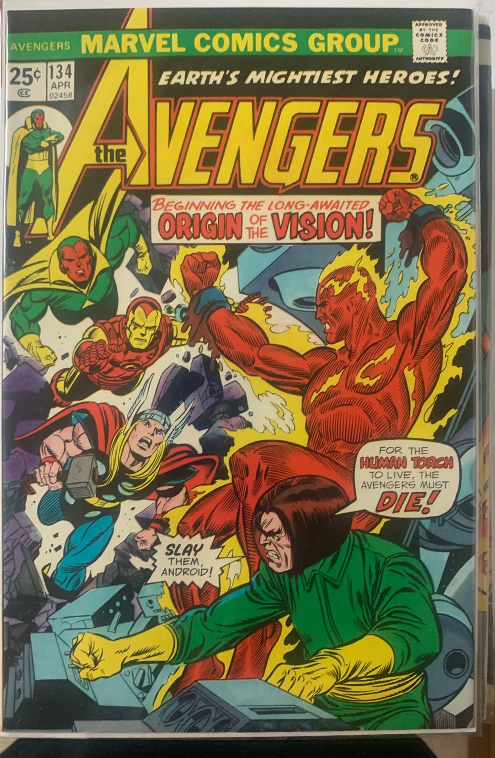 Avengers, The - Marvel (134 - Apr 1975) comic book collectible [Barcode 759606024582] - Main Image 3