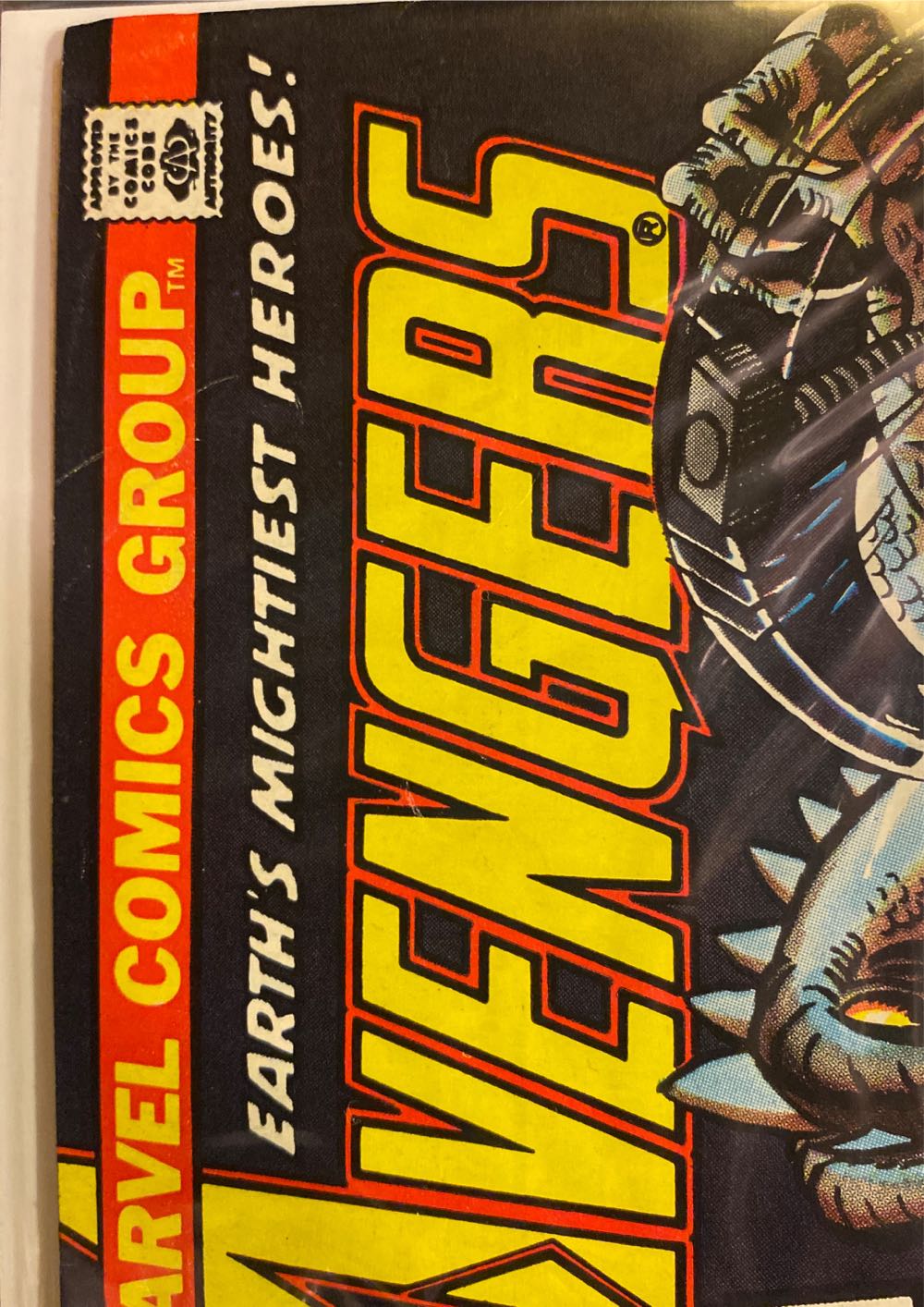 The Avengers - Marvel (124 - Jun 1974) comic book collectible - Main Image 4