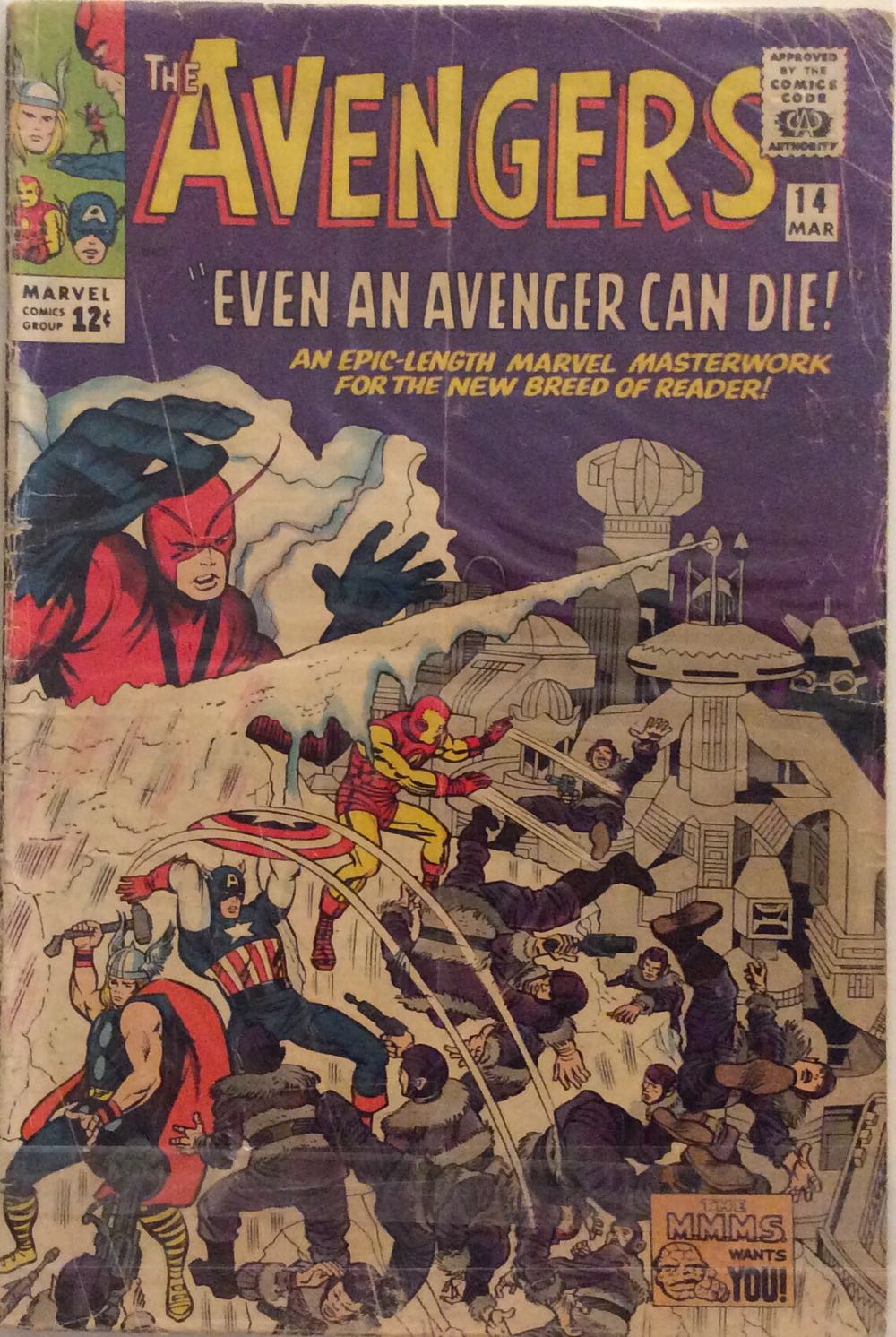 Avengers (Vol 1 - Marvel Comics Group (14 - Mar 1965) comic book collectible - Main Image 2