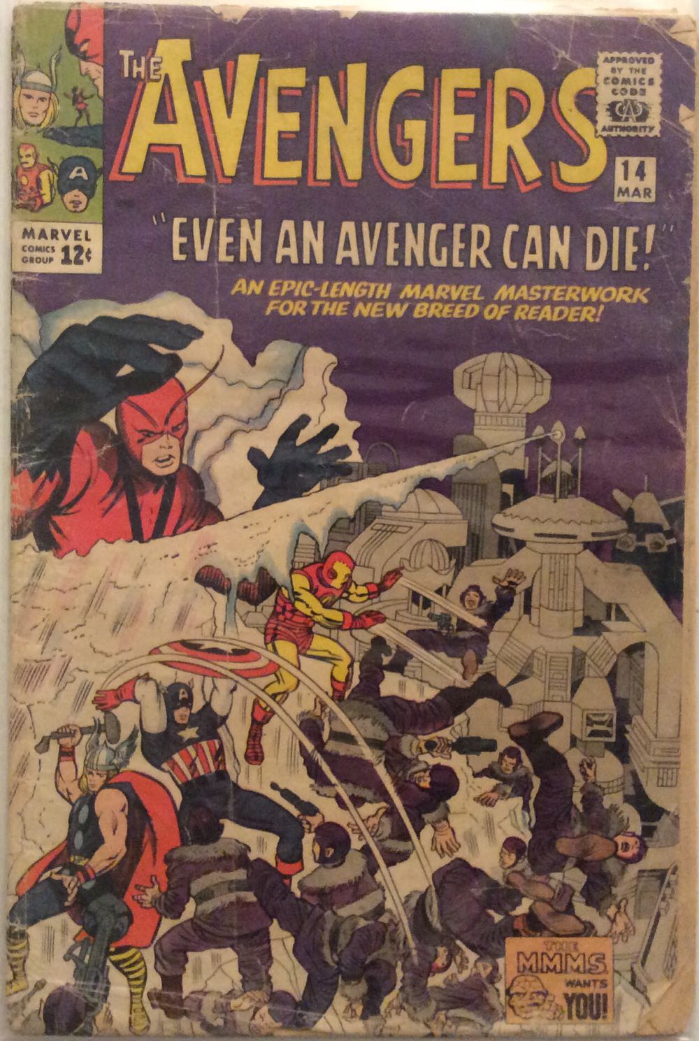 Avengers (Vol 1 - Marvel Comics Group (14 - Mar 1965) comic book collectible - Main Image 3