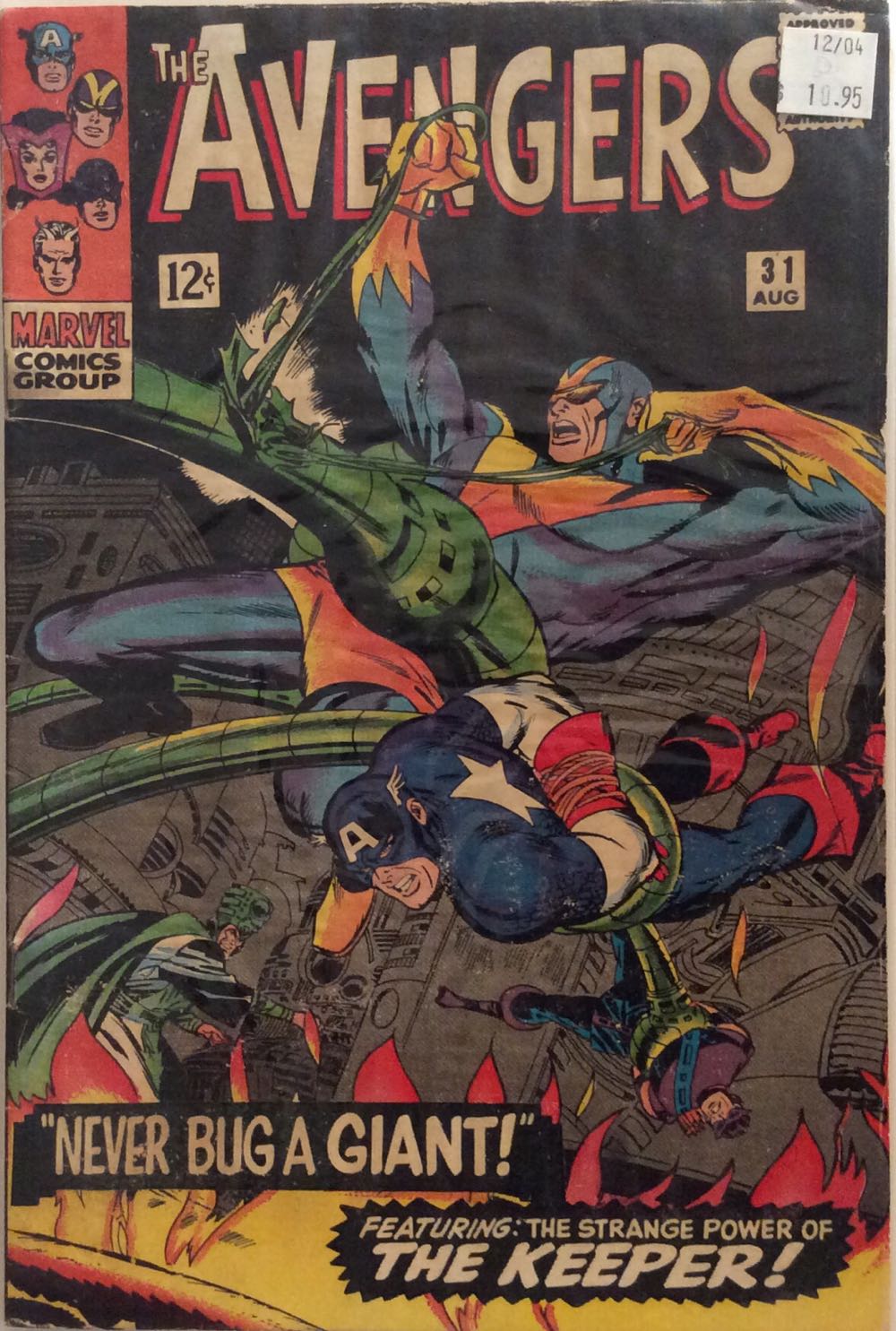 Avengers, The - Marvel (31 - Aug 1966) comic book collectible - Main Image 2