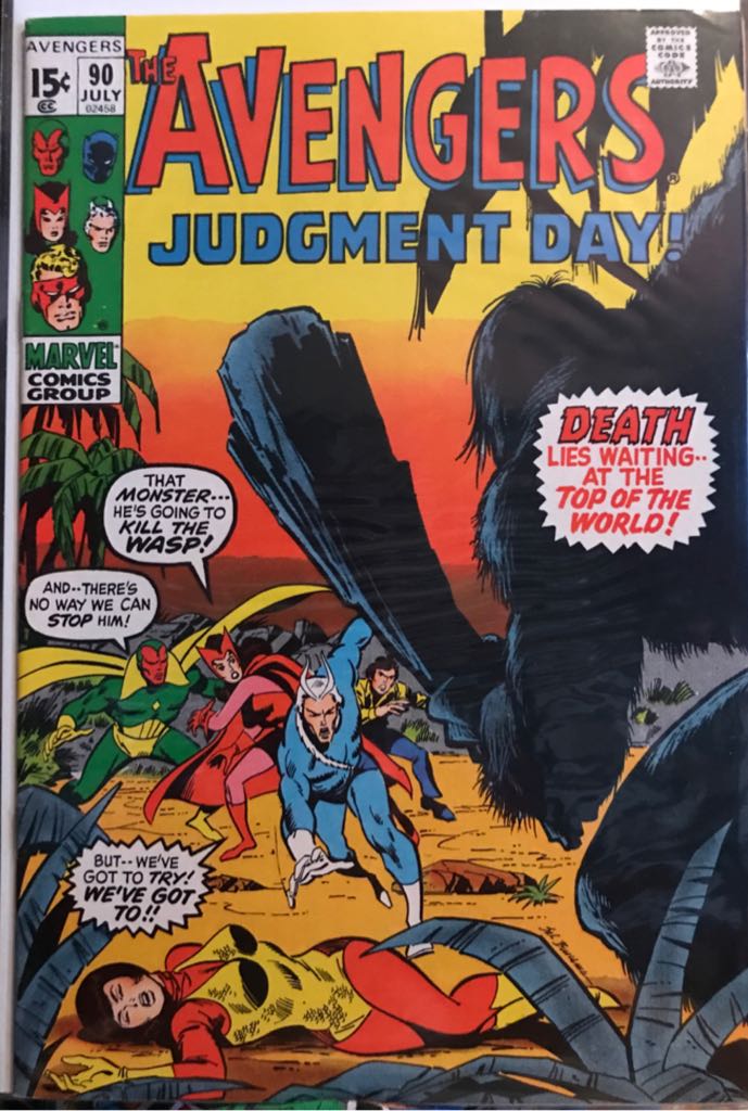 Hulk, The Incredible