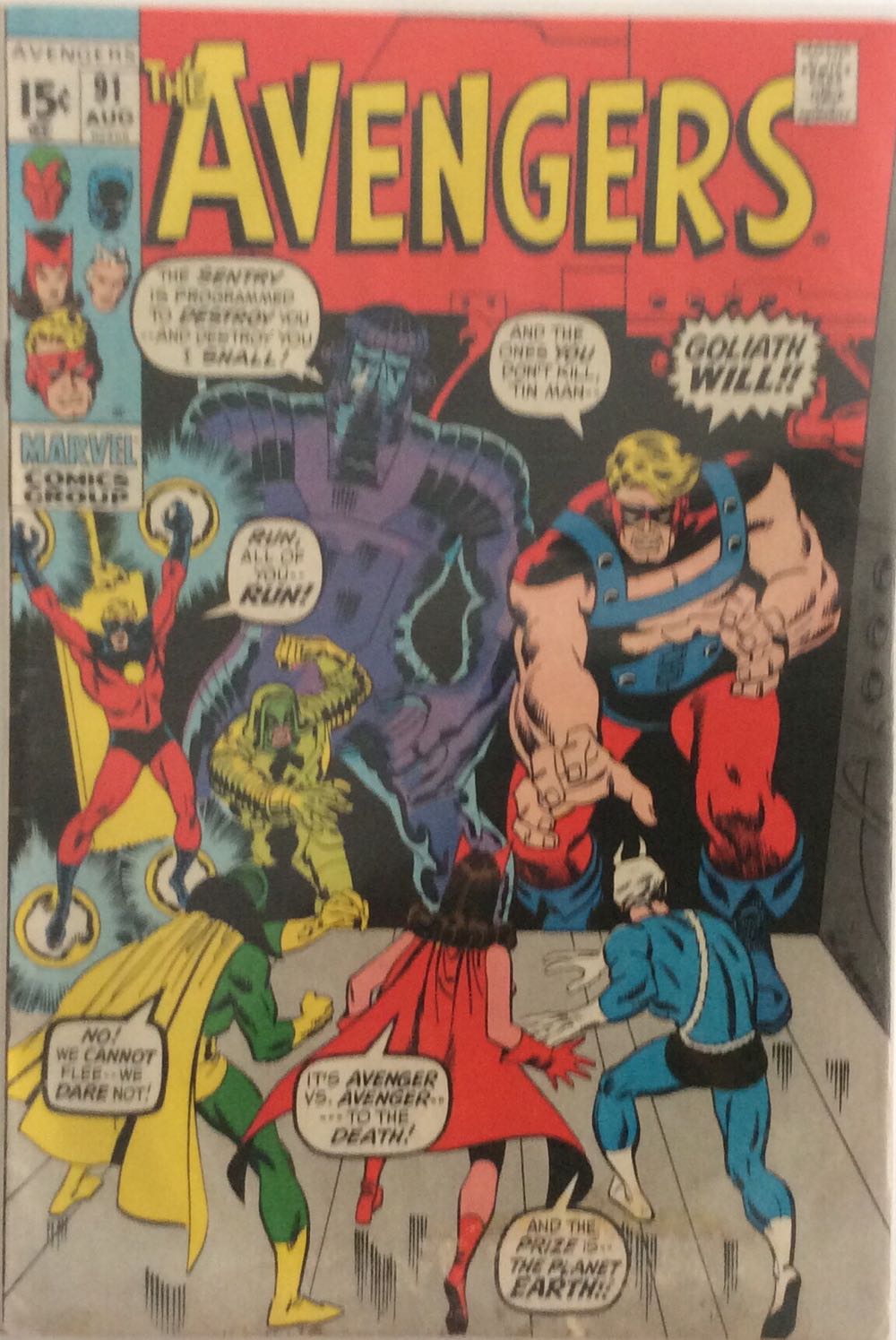 The Avengers - Marvel Comcs (91 - Aug 1971) comic book collectible - Main Image 2