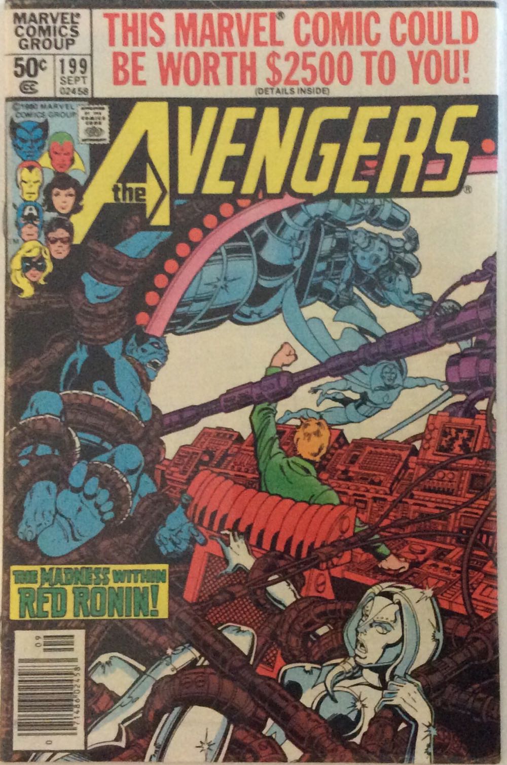 The Avengers - Marvel Comics Group (199 - 09/1980) comic book collectible - Main Image 2