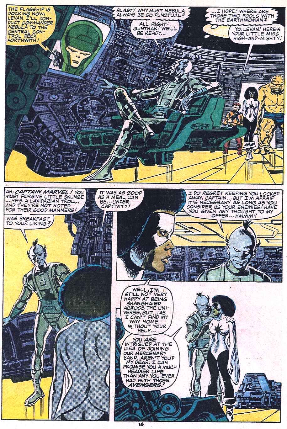 The Avengers - Marvel Comics (257 - 07/1985) comic book collectible - Main Image 2