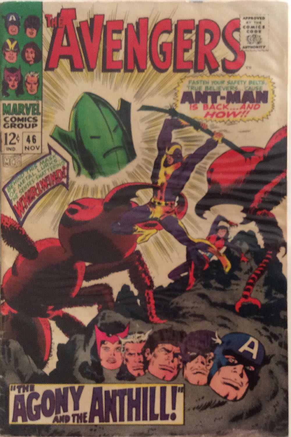 The Avengers - Marvel Comics (46 - 11/1967) comic book collectible - Main Image 2