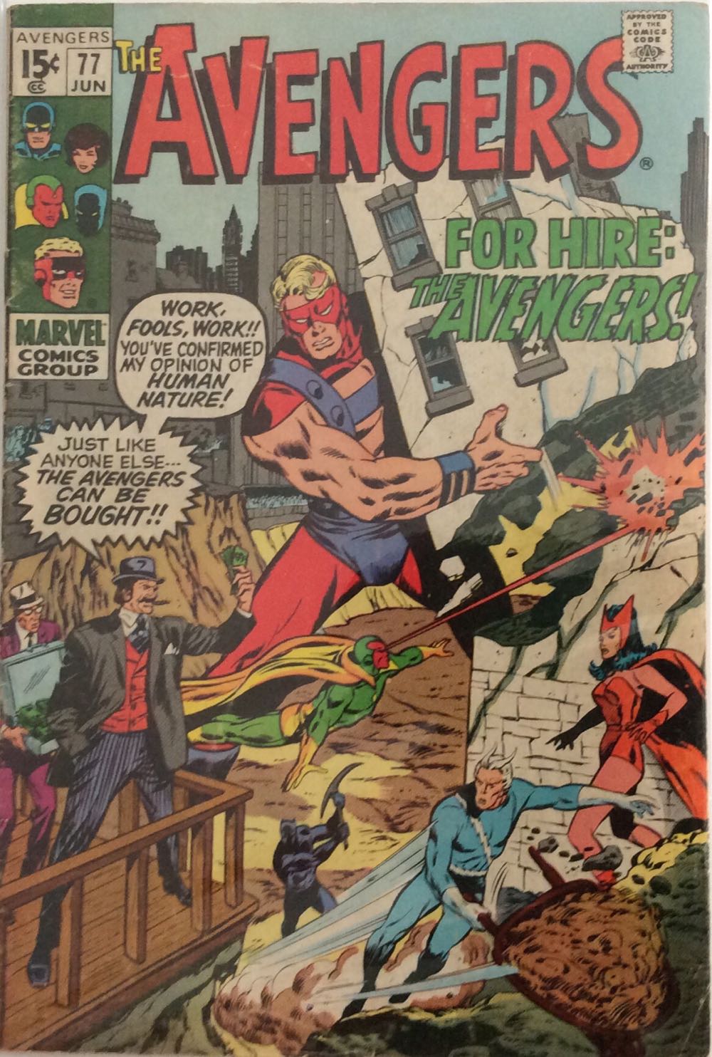 The Avengers (1963) - Marvel Comics (77 - Jun 1970) comic book collectible - Main Image 2