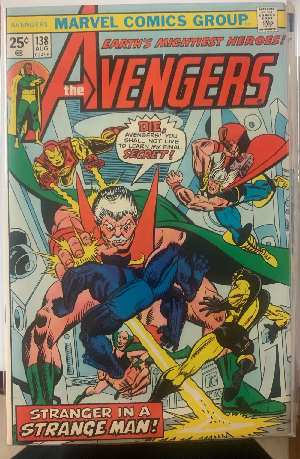 Avengers #138 - Marvel Comics (138 - 08/1975) comic book collectible - Main Image 3