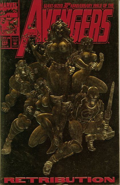 Justice League of America 2