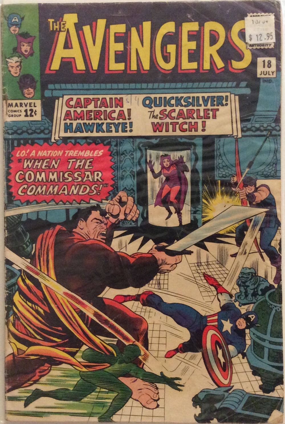 The Avengers - Marvel Comics (18 - 07/1965) comic book collectible - Main Image 2