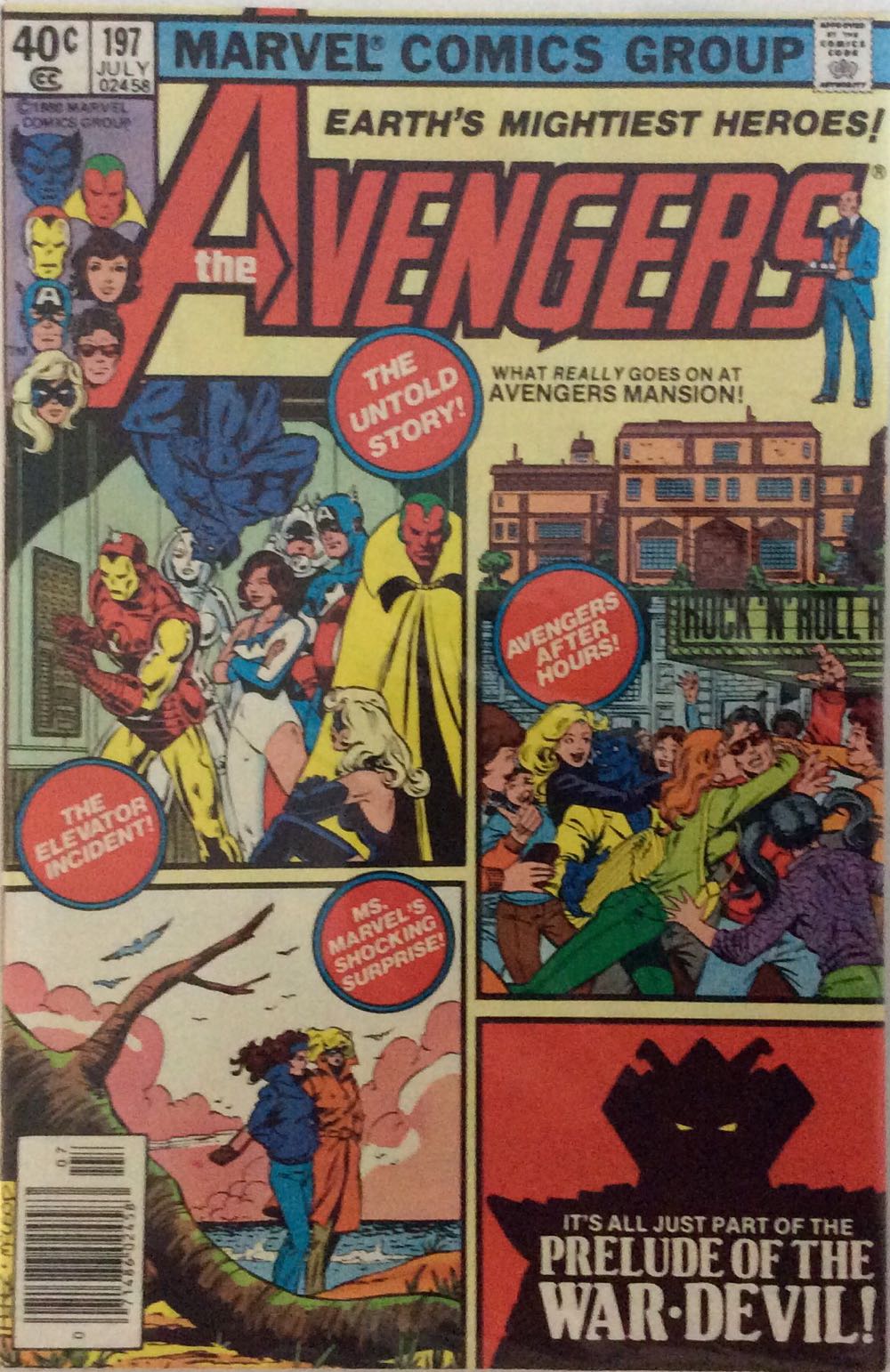 The Avengers - Marvel Comics (197 - Jul 1980) comic book collectible - Main Image 2