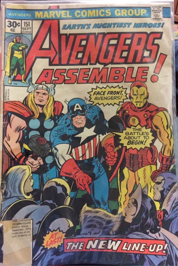 The Avengers (1963) Signed By Tom Palmer