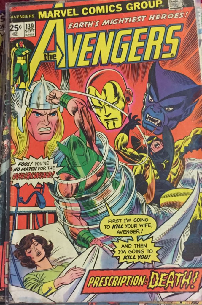 Justice League of America