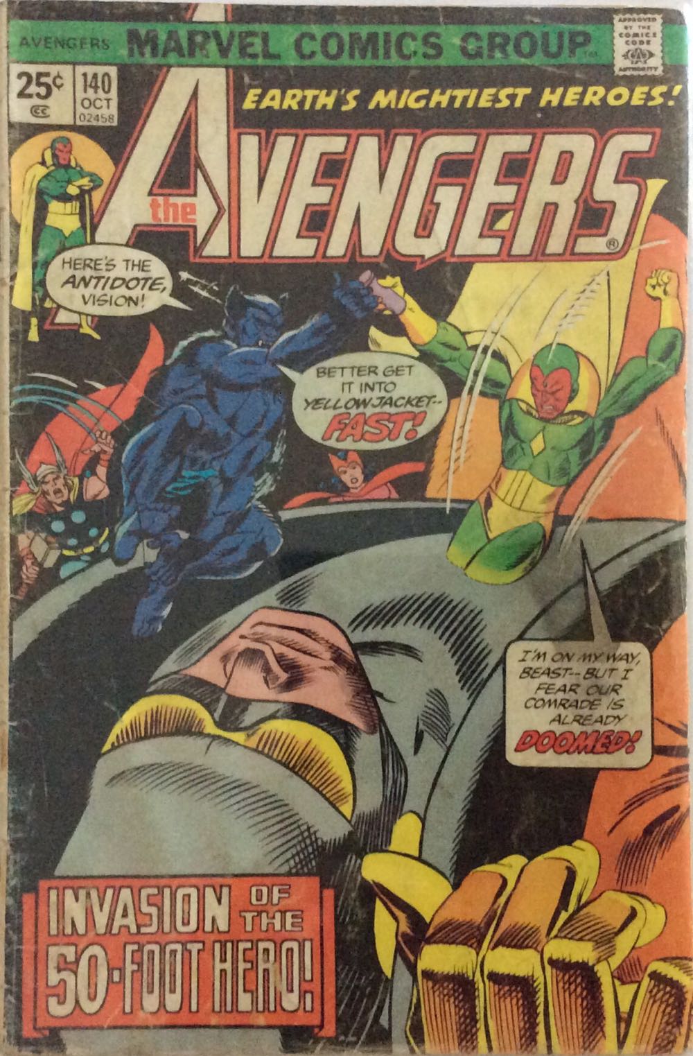 The Avengers - Marvel Comcs (140 - Oct 1975) comic book collectible - Main Image 2