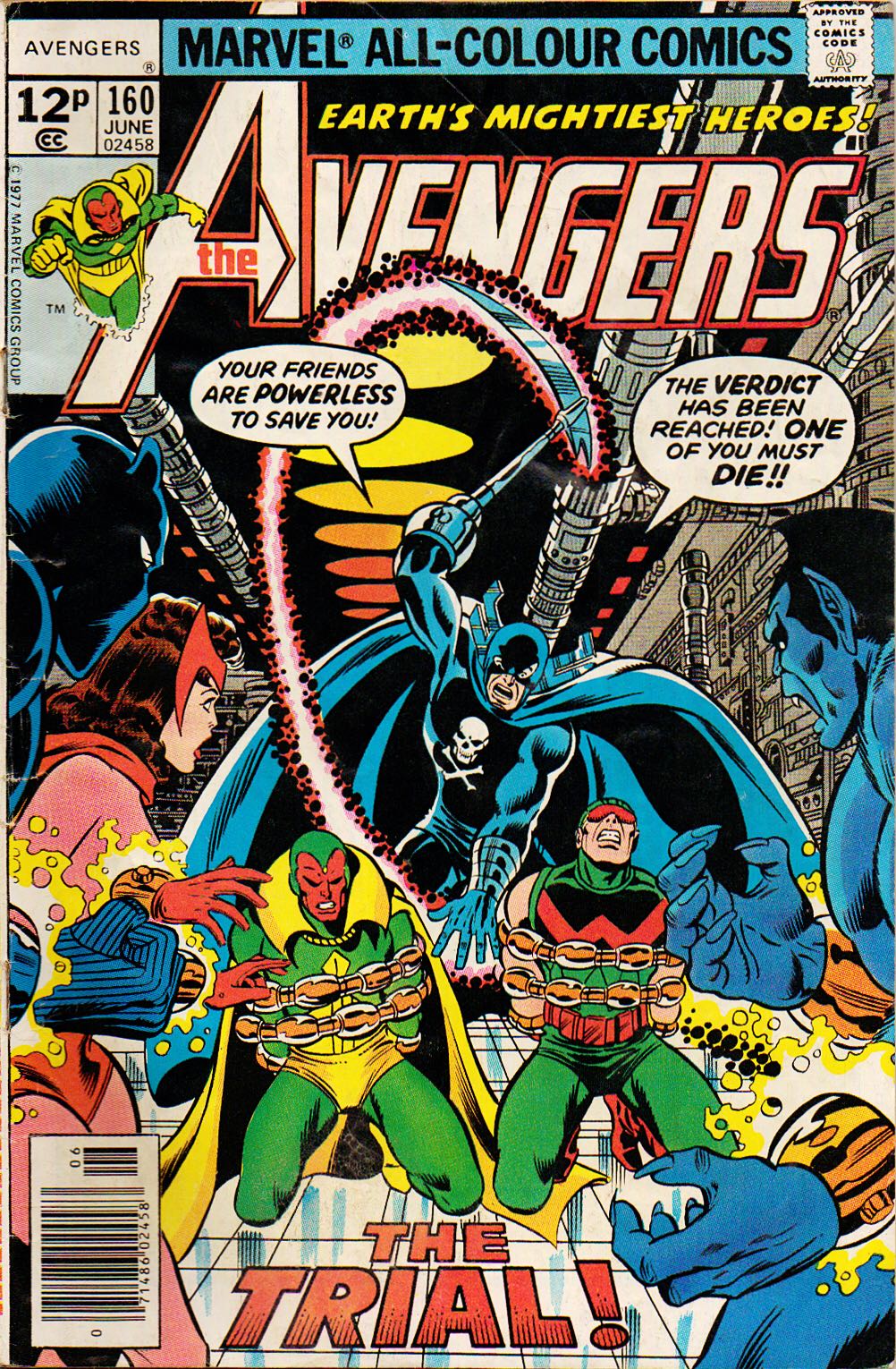 The Avengers - Marvel Comics Group comic book collectible - Main Image 4