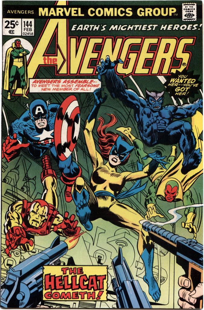 Avengers (1963)