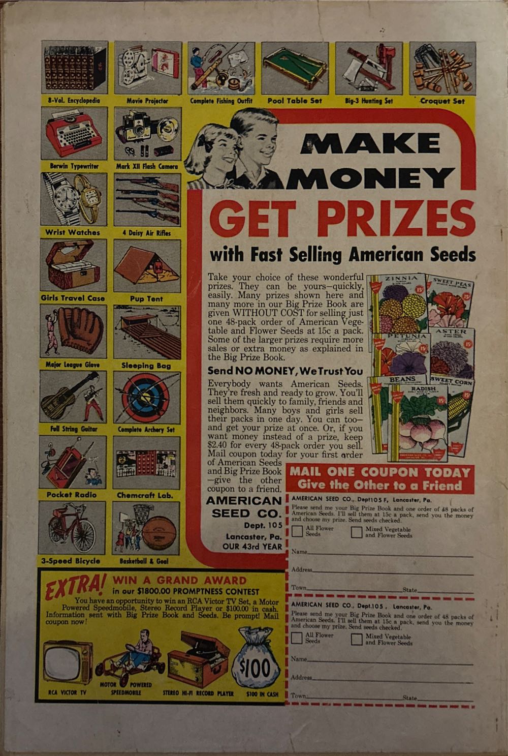 JLA - DC Comics (4 - May 1961) comic book collectible [Barcode 258745555455] - Main Image 2