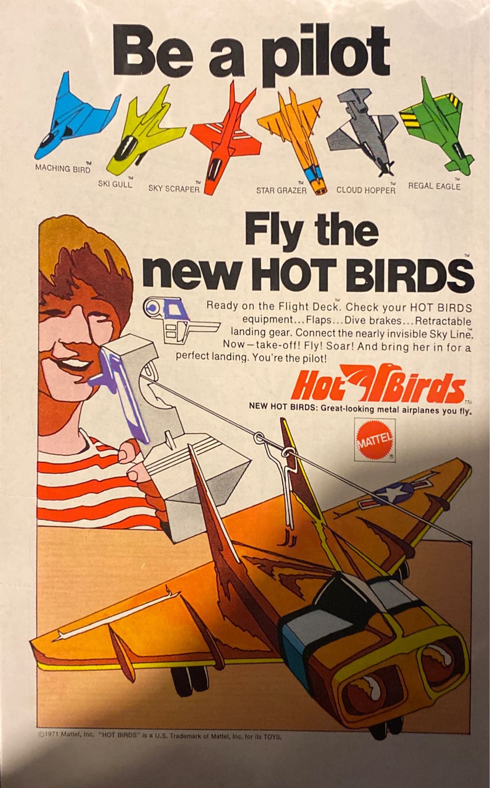 Justice League of America - DC (Detective Comics) (91 - 08/1971) comic book collectible [Barcode 4471558] - Main Image 2