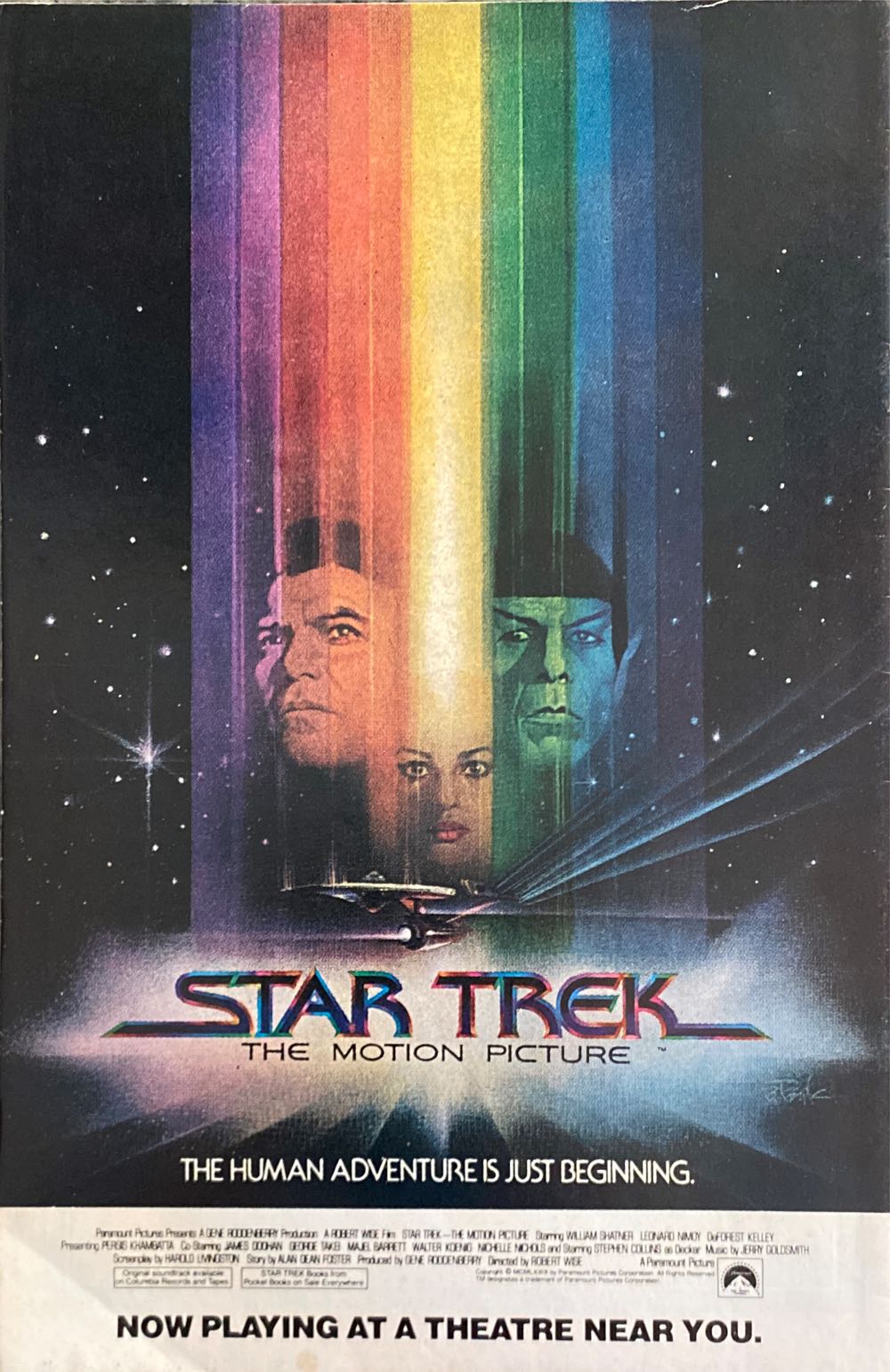 Justice League of America - DC (176 - Mar 1980) comic book collectible - Main Image 2