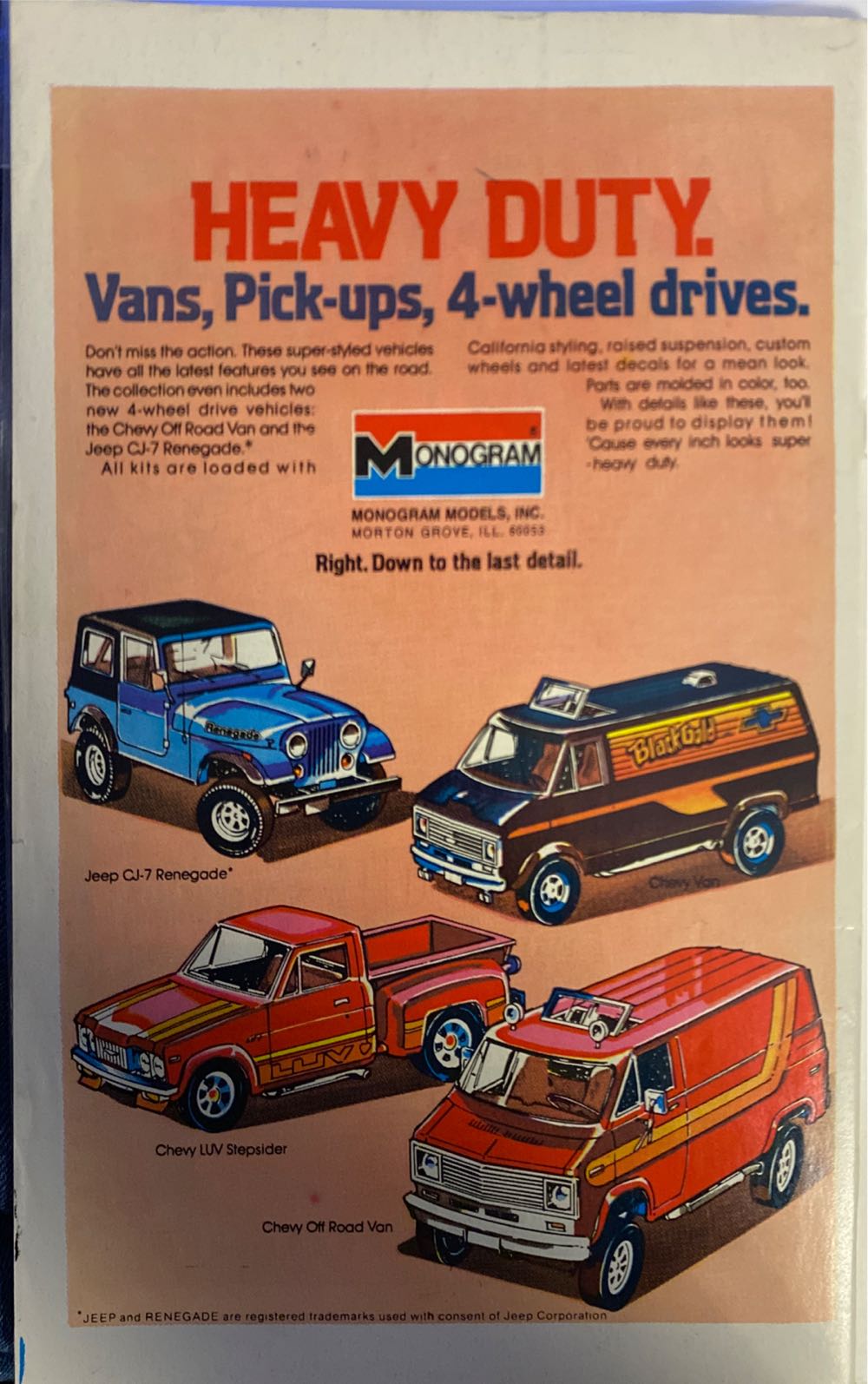 Justice League of America - DC Comics (152 - Mar 1978) comic book collectible - Main Image 2