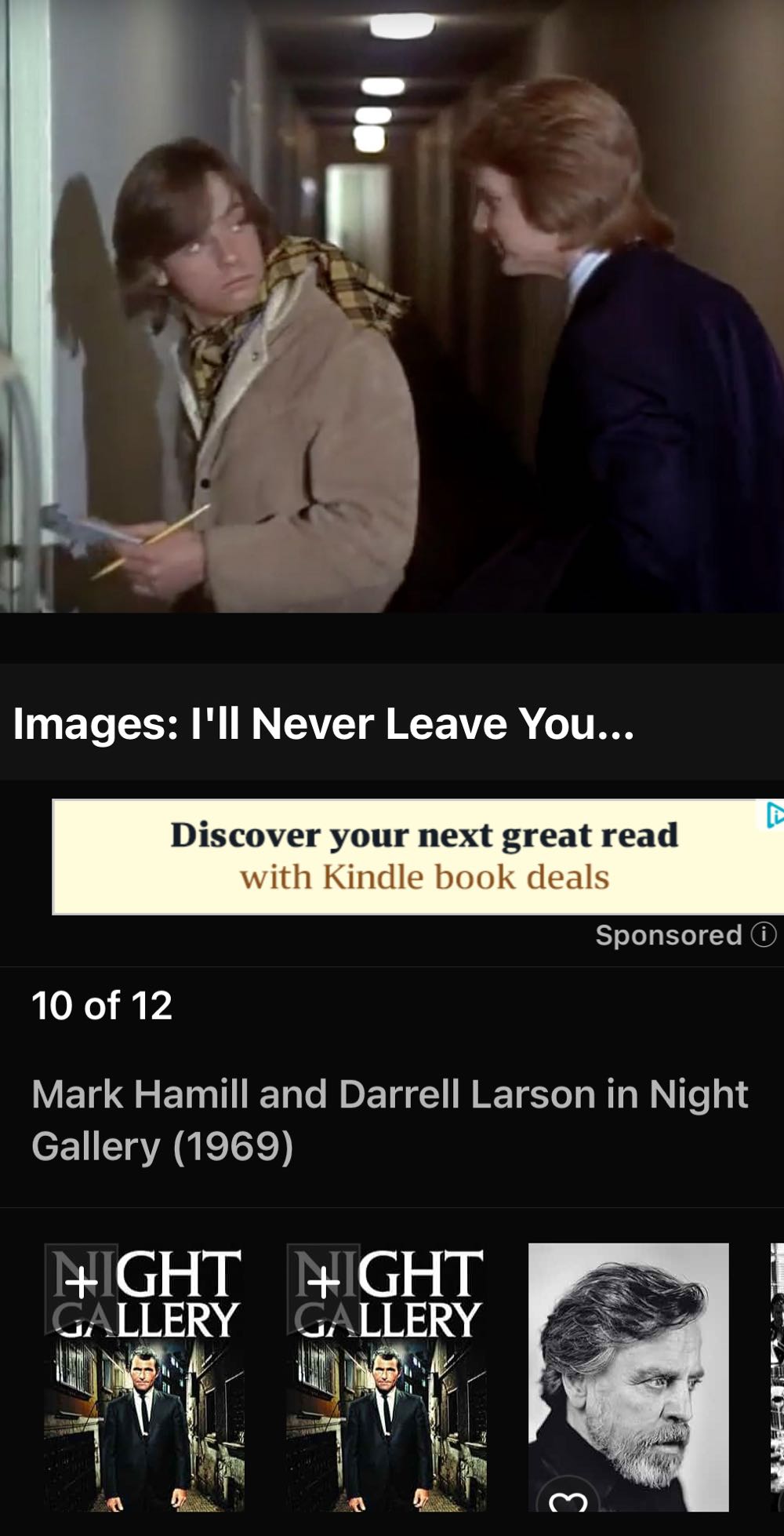 Justice League of America - DC (Detective Comics) (131 - Jun 1975) comic book collectible [Barcode 07098930555706] - Main Image 4