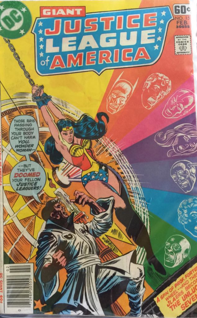 Justice League of America (Vol. 1) - DC Comics (151 - Feb 1978) comic book collectible - Main Image 1