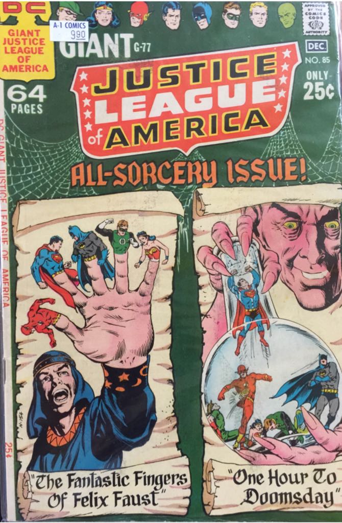 Justice League of America (85 - Nov 1970) comic book collectible - Main Image 1