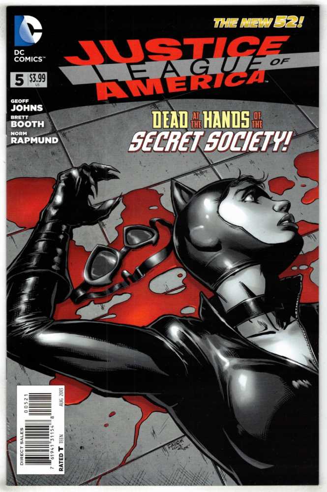 Justice League Of America - DC Comics (5 - Aug 2013) comic book collectible [Barcode 76194131154800511] - Main Image 3