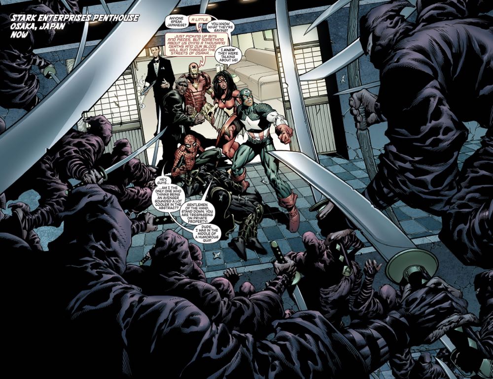 New Avengers - Marvel Comics (12 - Dec 2005) comic book collectible [Barcode 759606055470] - Main Image 3