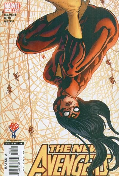 Justice League of America (2006)