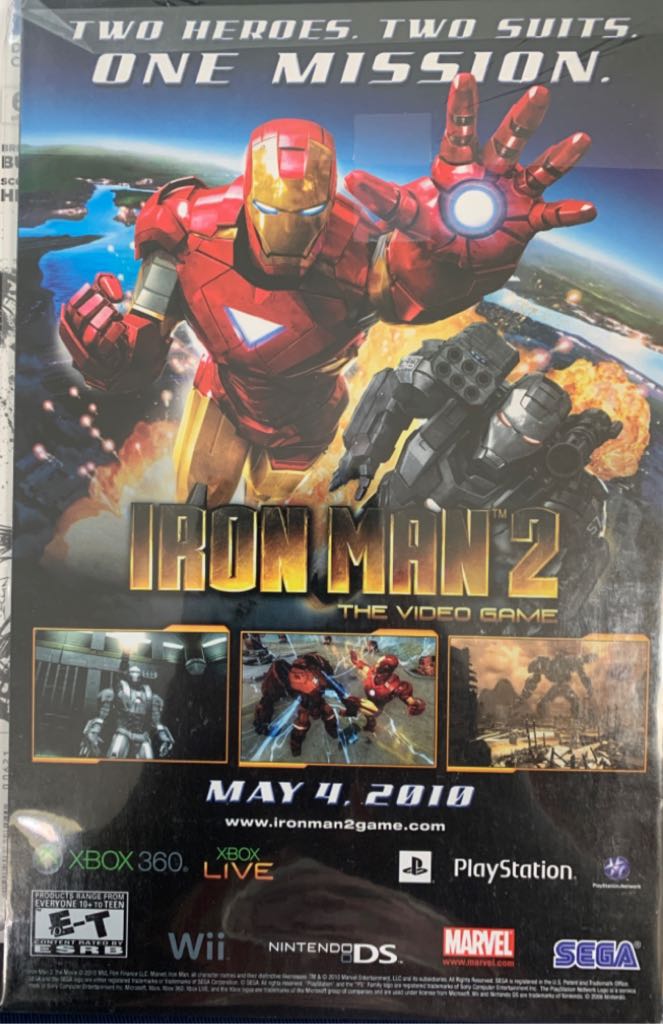 Shield - Marvel (2) comic book collectible [Barcode 759606069231] - Main Image 2