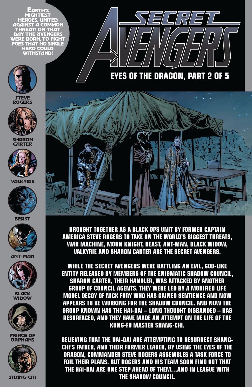 Secret Avengers - Marvel Comics (7 - Jan 2011) comic book collectible [Barcode 759606070145] - Main Image 2