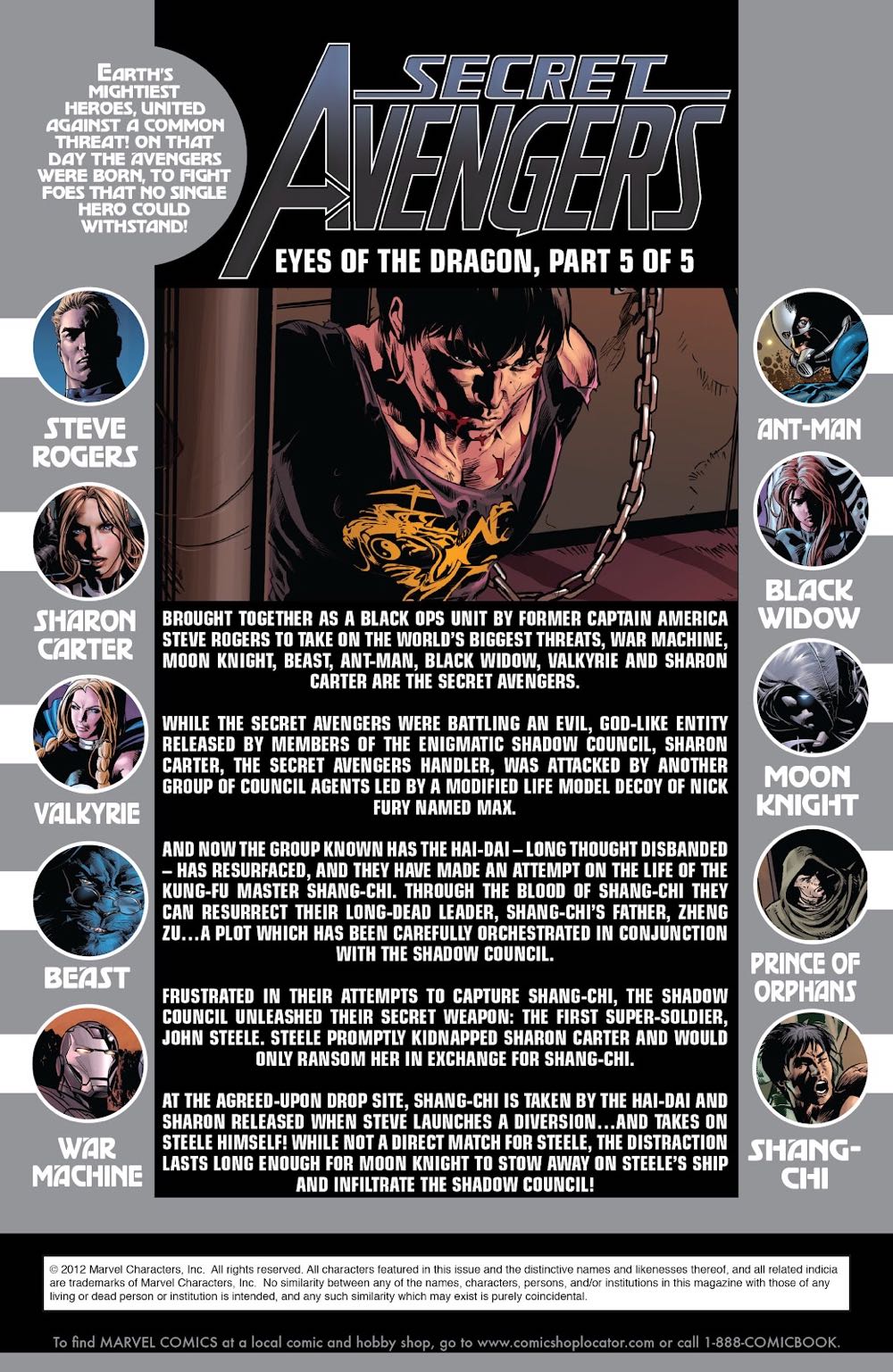 Secret Avengers - Marvel Comics (10 - Apr 2011) comic book collectible [Barcode 759606070145] - Main Image 2