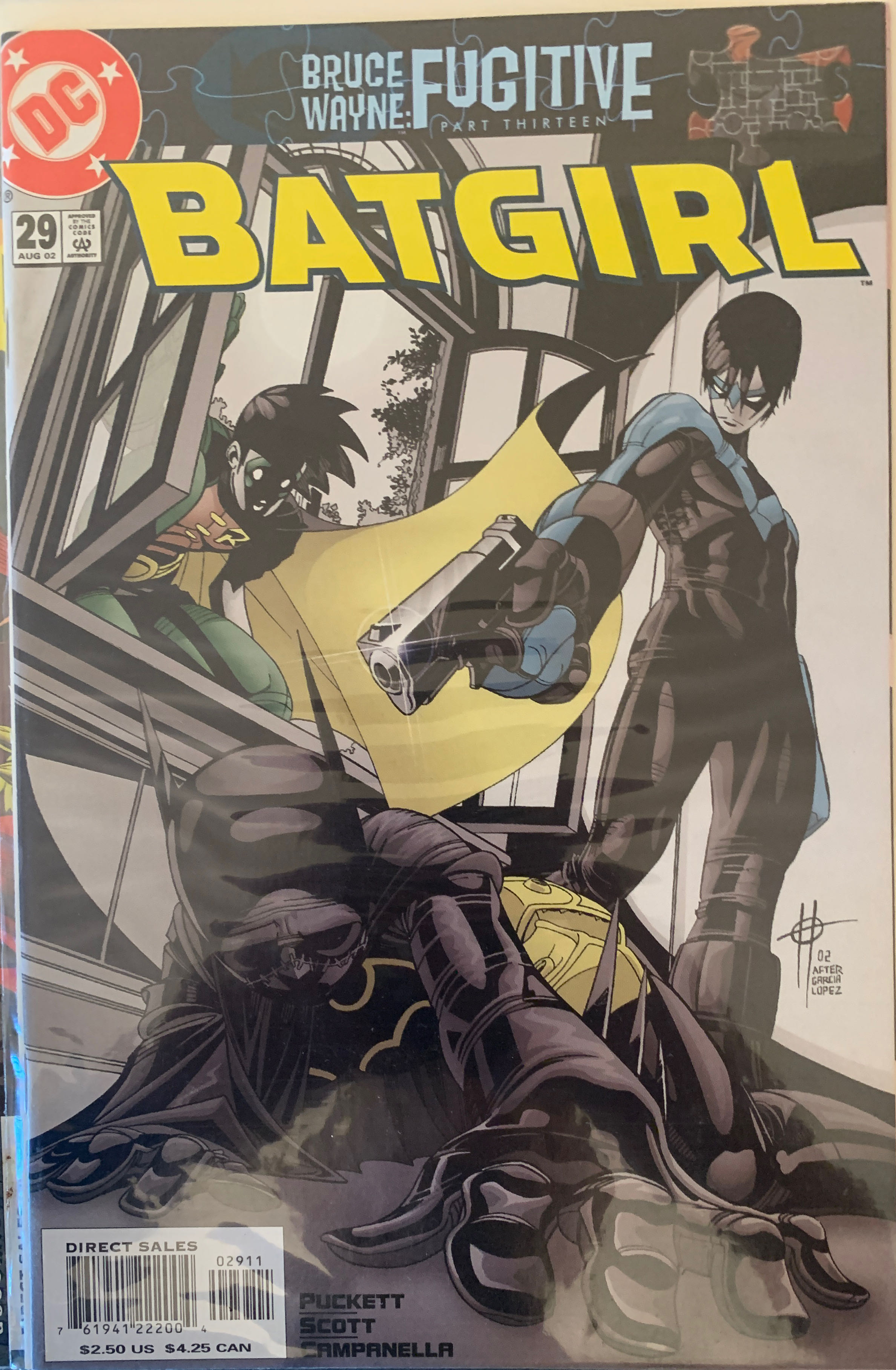 Batgirl - DC Comics (29) comic book collectible [Barcode 761941286617] - Main Image 2