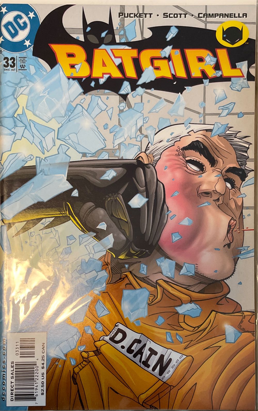 Batgirl - DC Comics (33 - Dec 2002) comic book collectible [Barcode 76194122200403311] - Main Image 2