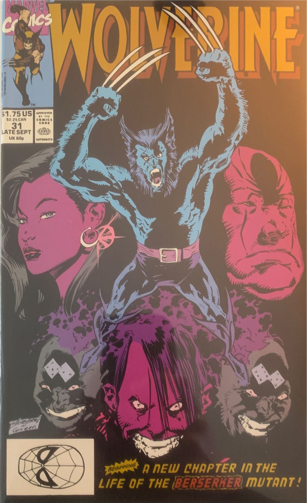 Wolverine vol. 2 - Marvel (31 - Sep 1990) comic book collectible [Barcode 071486022541] - Main Image 4