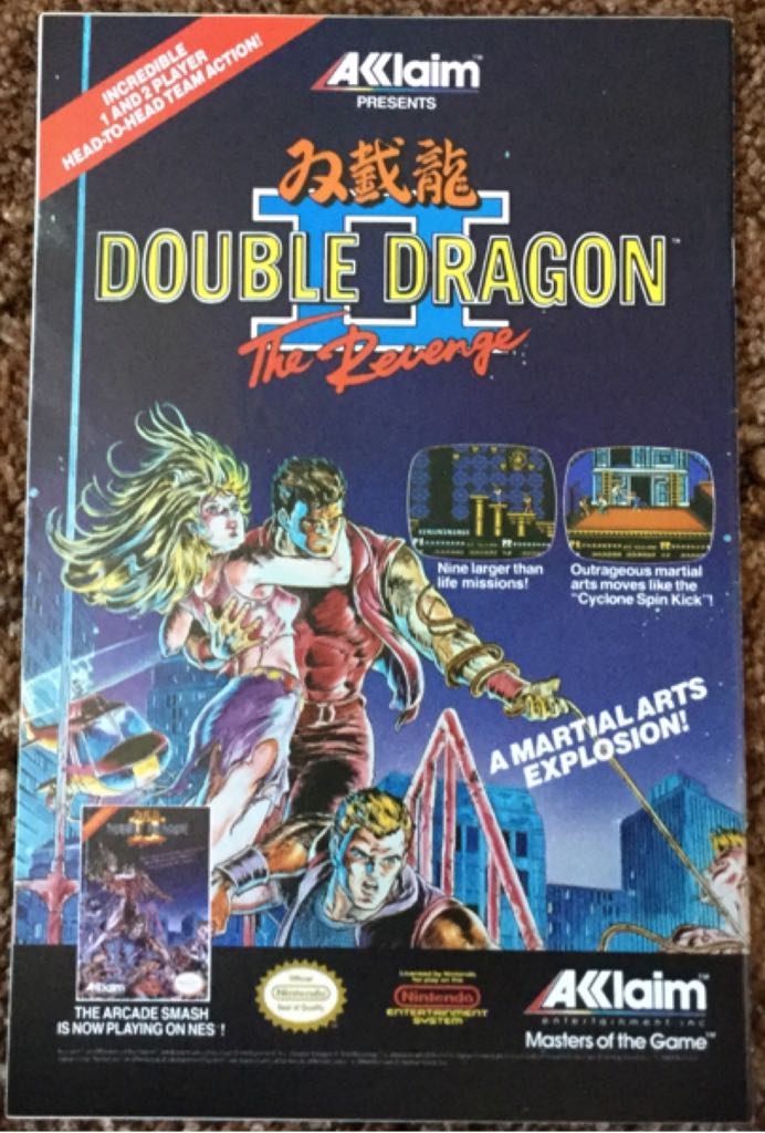 Wolverine vol. 2 - Marvel (21 - Feb 1990) comic book collectible [Barcode 071486022541] - Main Image 2