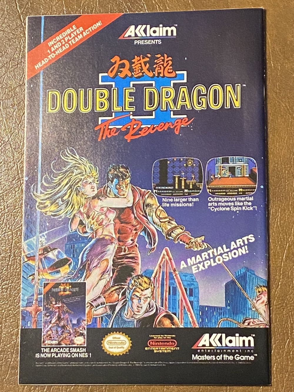 Wolverine vol. 2 - Marvel (21 - Feb 1990) comic book collectible [Barcode 071486022541] - Main Image 3