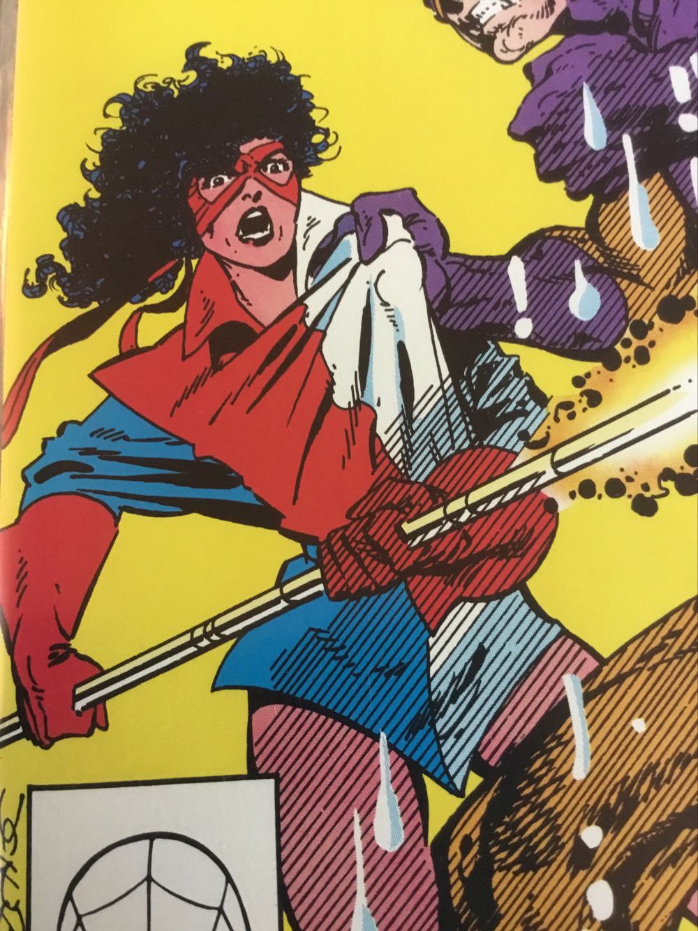 Wolverine vol. 2 - Marvel (20 - Jan 1990) comic book collectible [Barcode 071486022541] - Main Image 2