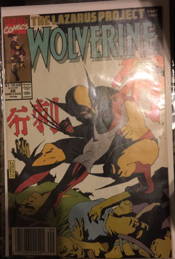 Wolverine Vol 2