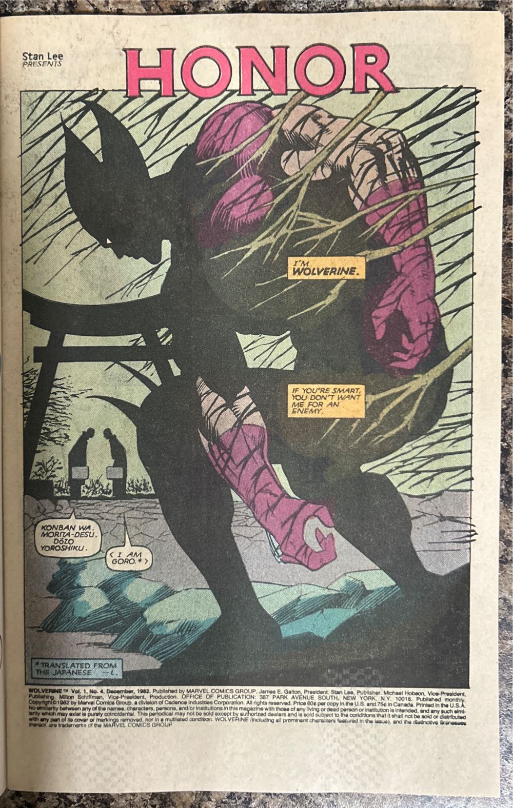 Wolverine (Limited Series) - Marvel (4 - Dec 1982) comic book collectible [Barcode 759606071524] - Main Image 3