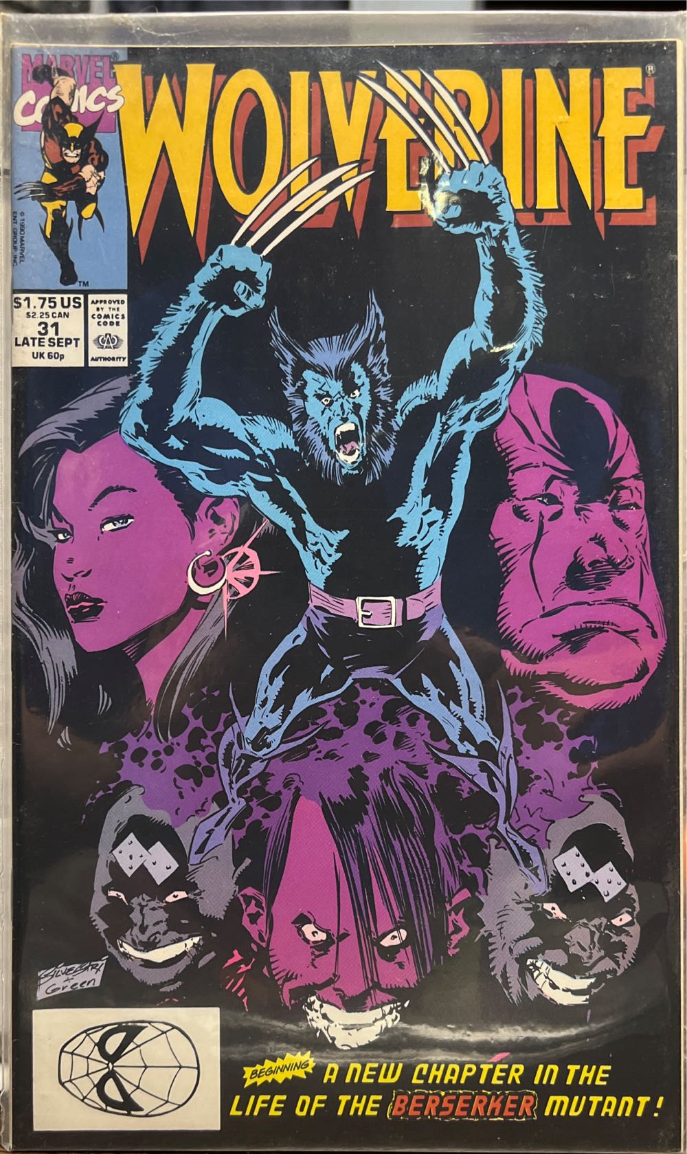 Wolverine (1988) - Marvel comics (31 - Sep 1990) comic book collectible [Barcode 07148602254112] - Main Image 2