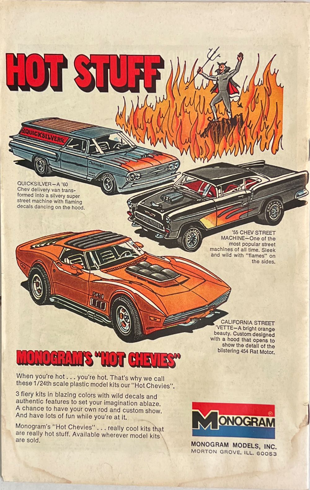 Thor (Vol 1) - Marvel (249 - Jul 1976) comic book collectible [Barcode 071486024507] - Main Image 2