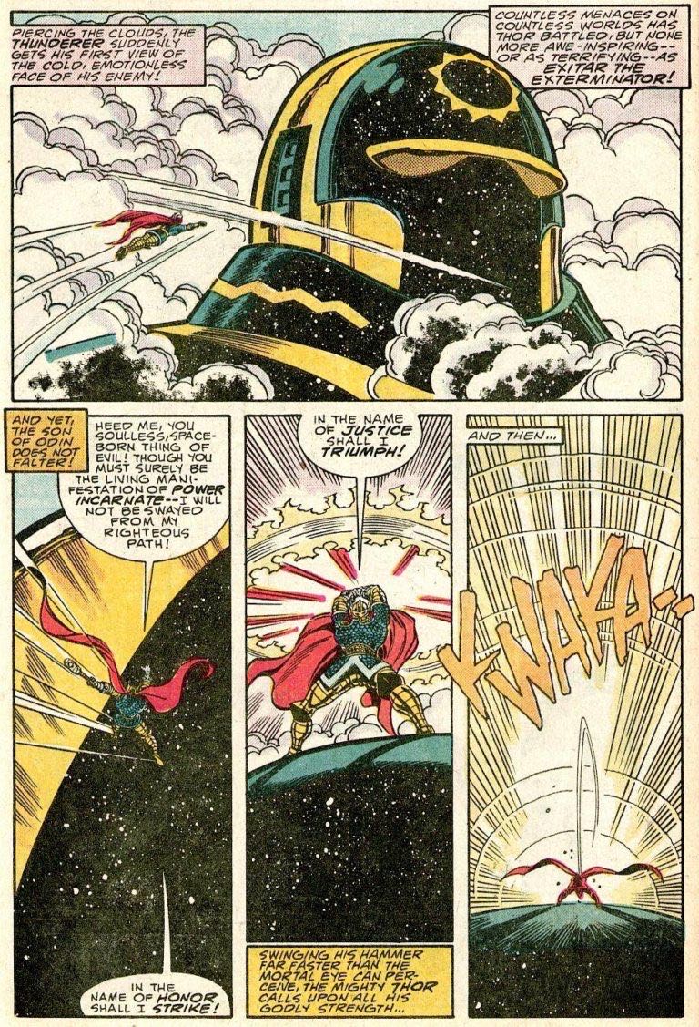 Thor - Marvel (388 - Feb 1988) comic book collectible [Barcode 071486024507] - Main Image 3