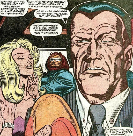 Thor - Marvel Comics (427 - Dec 1990) comic book collectible [Barcode 071486024507] - Main Image 4