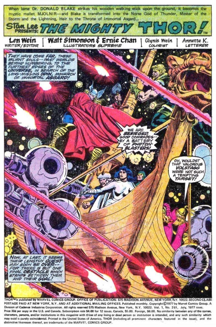 Thor - Marvel Comics (261 - Jul 1977) comic book collectible [Barcode 071486024507] - Main Image 3